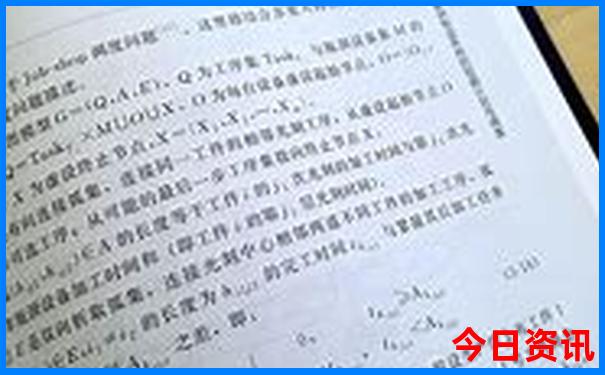 杭州热门景点排行榜前十名