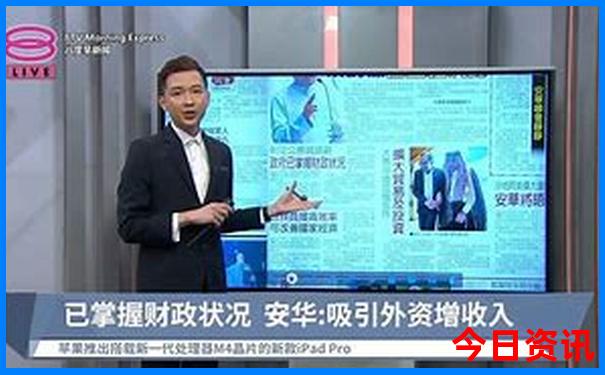 宝鸡市区最值得去的地方